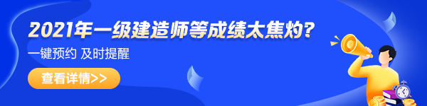 首页_栏目页轮换图600-150 首页_栏目页轮换图600-150