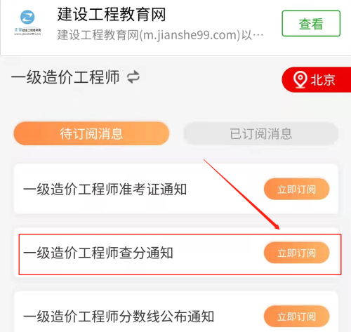 微信图片_20211116142620 微信图片_20211116142620