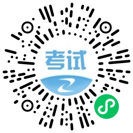 贵州2022年二级建造师考试什么时候开始报名