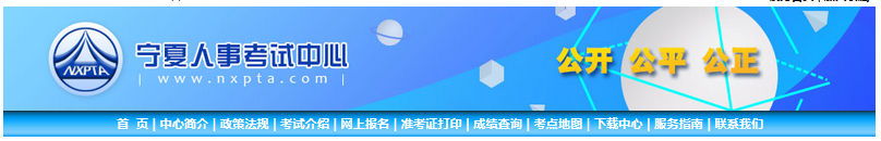 宁夏2022年二级建造师考试时间确定，什么情况可以增报？