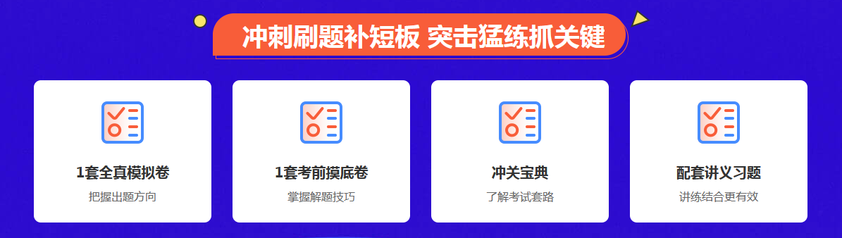 咨询3