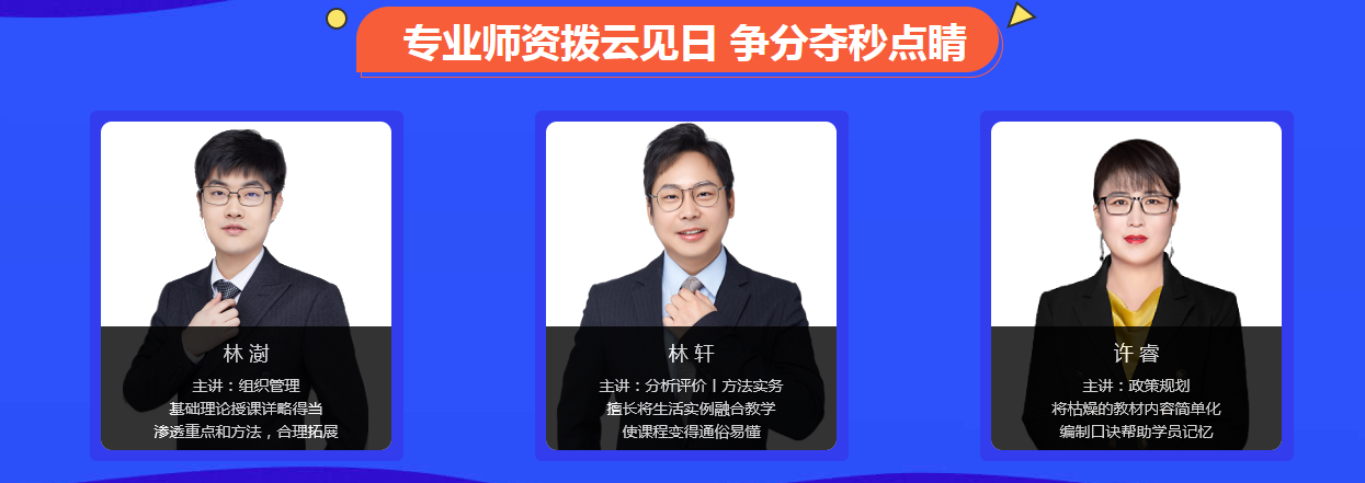 咨询2