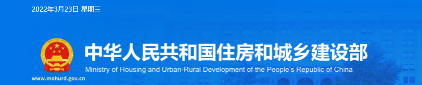 房估 证书 房估 证书