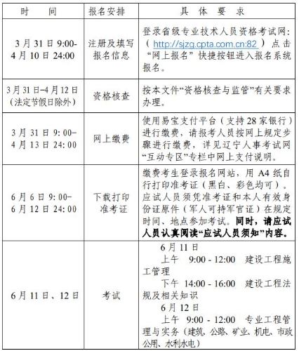 360截图20220326123956269.jpg