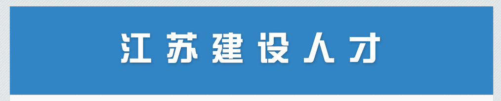 房估证书 房估证书
