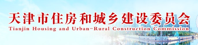 房估 房估