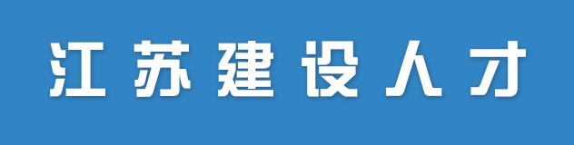 房估 房估