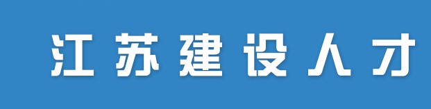 房估 房估