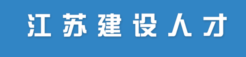 房估 房估