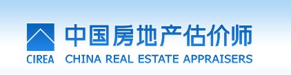 房估 房估