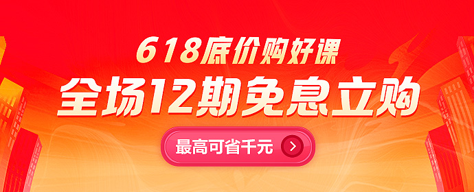 当你刷到这个小纸条时，就能拿到房估考试提分秘籍！记得说谢谢小纸条~