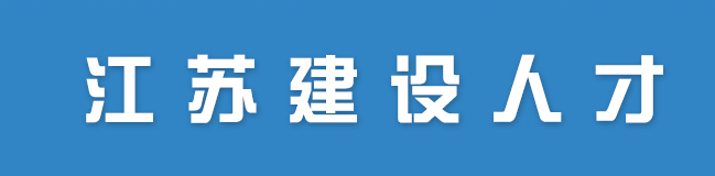 房估 房估