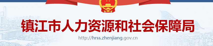 2022年度镇江市二级建造师执业资格考试顺利举行