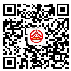 怀化2020年二级建造师及增项证书（2021年补审）发放公告