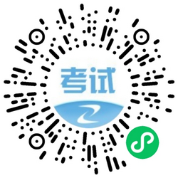 2022年江苏一级建造师考试报名什么时候开始？