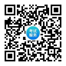 甘肃2022年监理工程师成绩查询入口已经开通