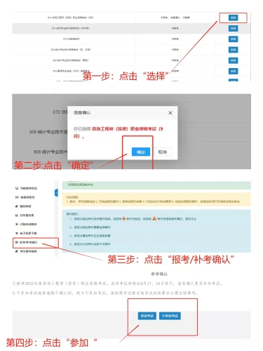 微信图片_20220801145439
