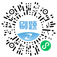 全国联考--一级造价工程师 全国联考--一级造价工程师