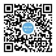 黑龙江2022一级造价师报名入口已开通 9月1日-9月8日