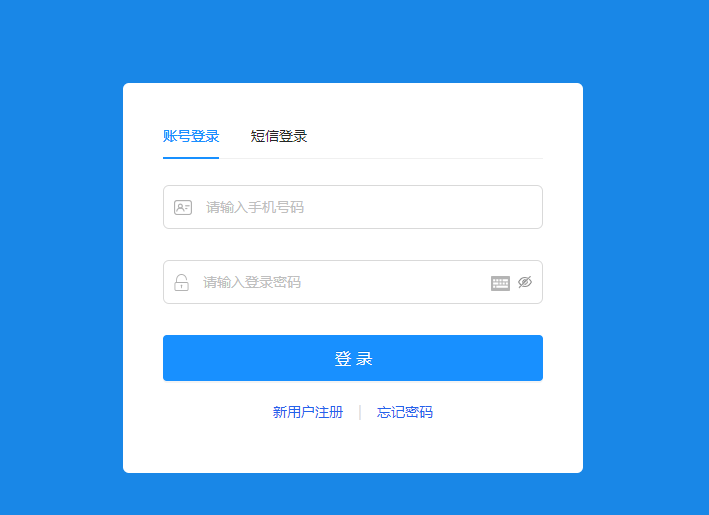 2022年湖南二级建造师考试成绩查询入口已开通！