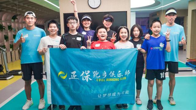 体能抢跑！青少年体能培训课程正在报名中