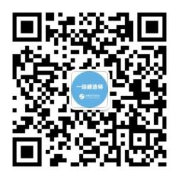 江苏2022一级建造师报名入口已开通 报名时间为9月14日-9月23日