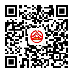 益阳2022年监理工程师资格证书发放通知