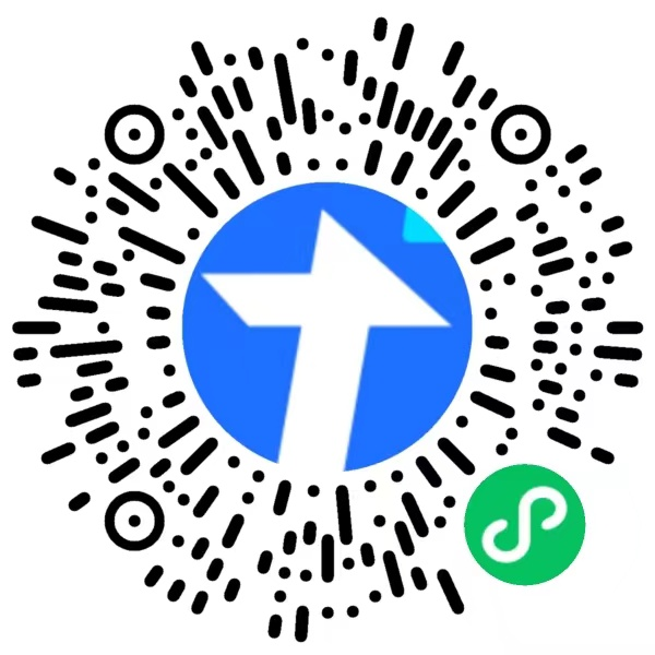 乌海2022年安全工程师应试人员考试期间疫情防控告知书