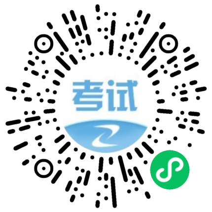 上海2022年二级建造师考试成绩什么时候公布