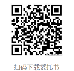 西藏关于2022年度监理工程师资格考试证书领取的通知