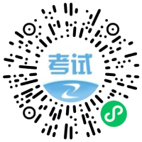 山东2023咨询工程师报名时间是什么时候？