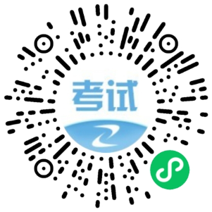 青海一级建造师考试成绩查询时显示“-1”、“-2”、“-4”代表什么？ 