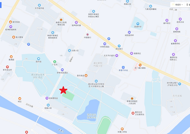 湖北2023年度二级建造师执业资格考试（孝感考区）温馨提示