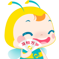 江苏2023咨询工程师成绩何时公布？成绩合格标准是什么？