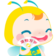 广东2023咨询工程师什么时候查询成绩？成绩合格标准是多少？