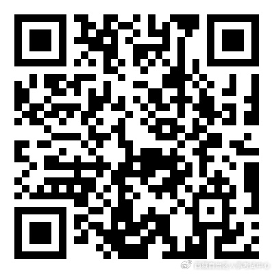 西藏关于2023年度监理工程师职业资格考试考后资格复核的通知