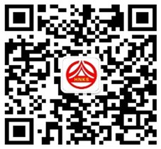 湖南岳阳2022年度一级造价工程师职业资格证书发放通知
