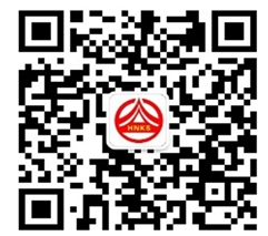 岳阳2023年度监理工程师职业资格证书发放通知