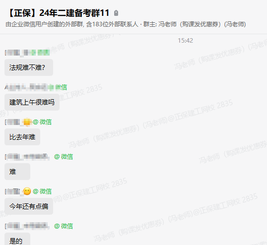 搜狗高速浏览器截图20240601154828 搜狗高速浏览器截图20240601154828