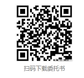 西藏关于2024年监理考试证书领取通知