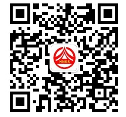 湖南株洲2024年度监理工程师考试证书领取通知