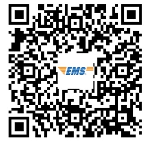 辽宁阜新关于发放2024年度监理工程师职业资格考试合格证书的通知