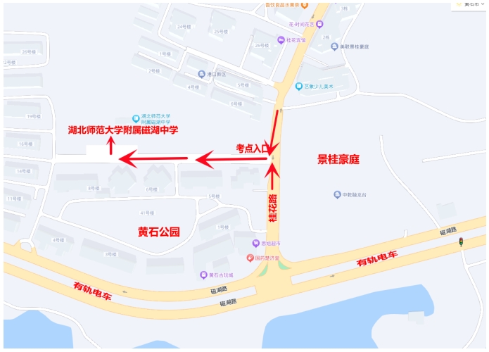 湖北宜昌关于办理 2024 年度监理工程师资格证书的通知