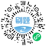 估分