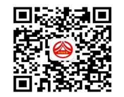 湖南岳阳关于发放2024年度监理证书的通知