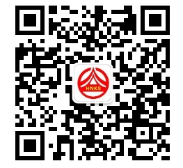 湖南怀化2024年度监理工程师资格证书发放公告