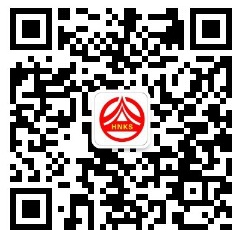 湖南益阳关于2024年监理工程师职业资格证书发放的通知