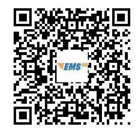 辽宁铁岭关于发放2024年度监理工程师资格考试合格证书的通知