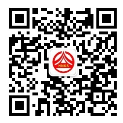 湖南张家界2024年度监理工程师资格考试证书发放公告
