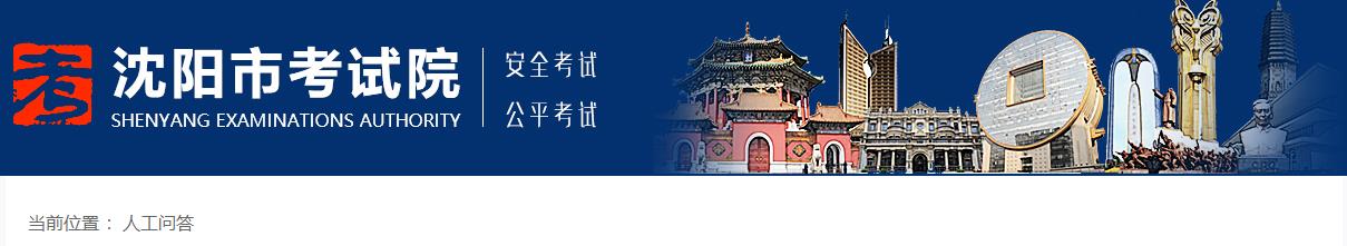 报考二级建造师考试如何开具工作年限证明？